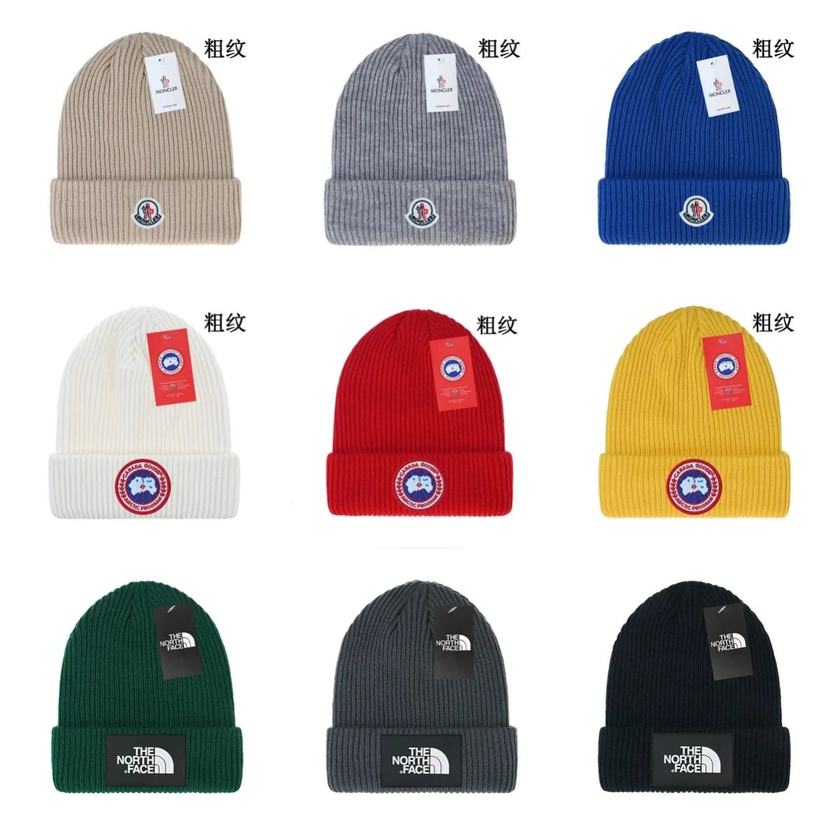 Moncler and The North Face Knit Beanies for Men Women Winter Warm Hat