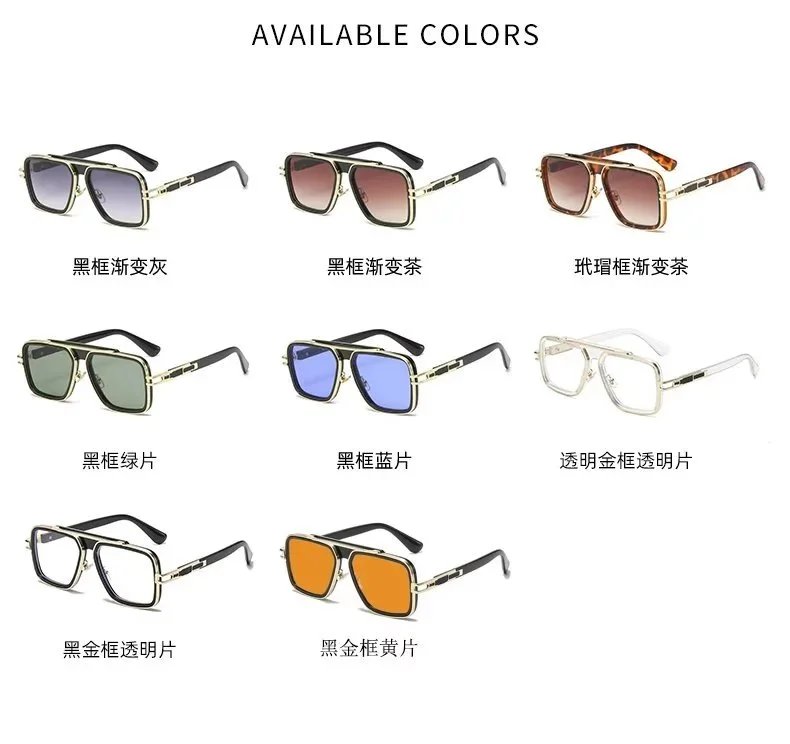 Stylish Square Sunglasses with Metal Frame and Gradient Lenses