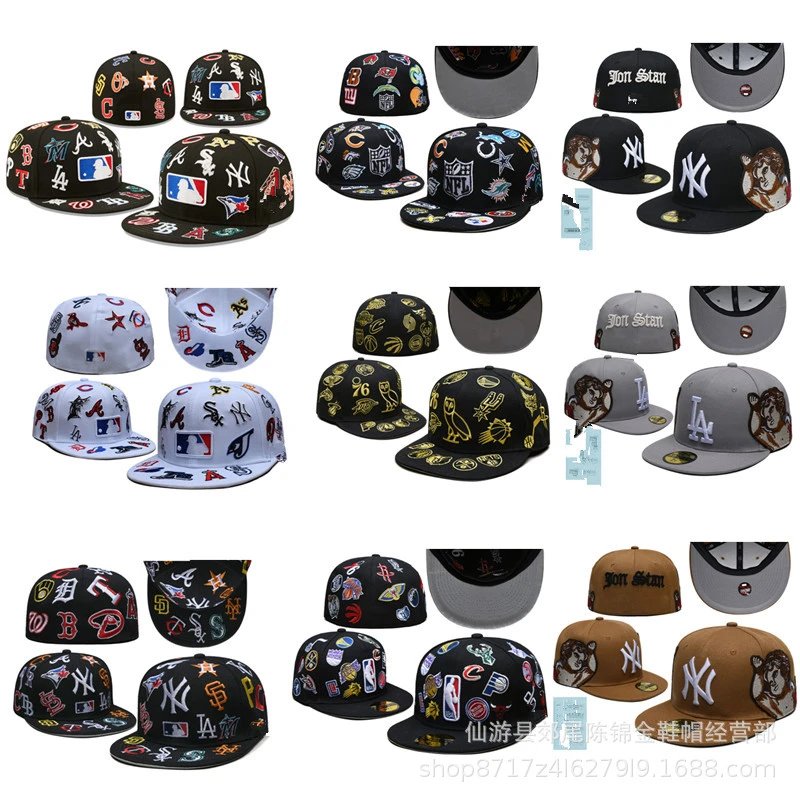 Jon Stan MLB Baseball Caps All Over Logo Snapback Hats