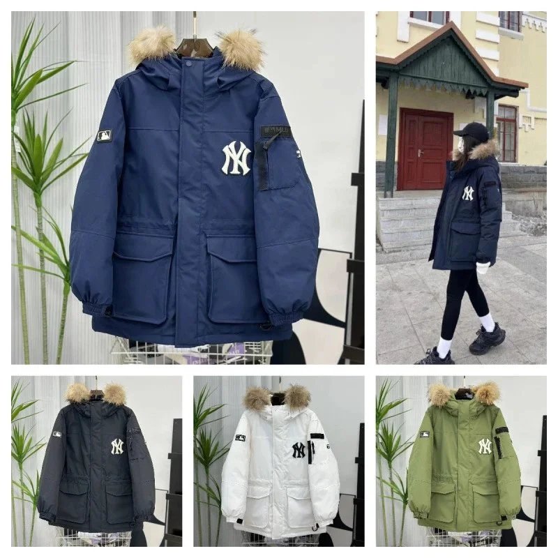 MLB NY Yankees Winter Parka Jacket with Fur Hood
