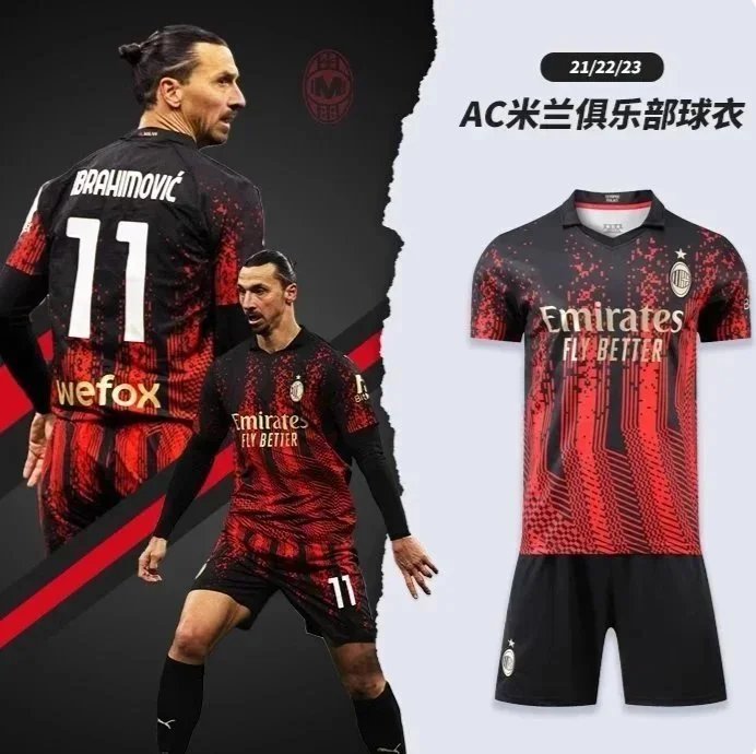 AC Milan 21/22/23 Home Football Kit Brahimovic 11 Jersey