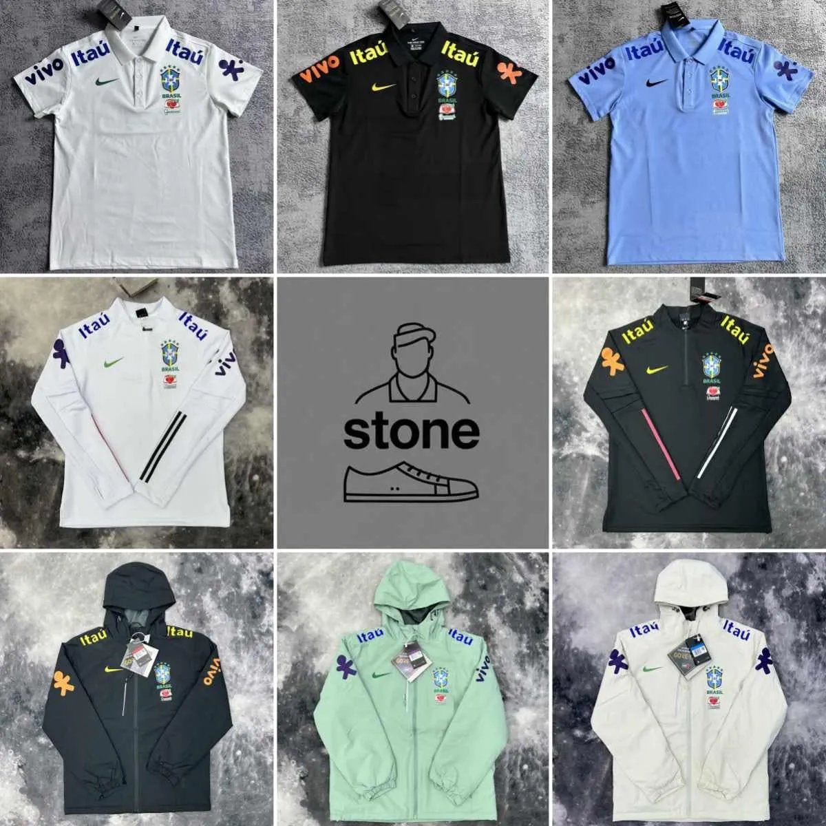 Brazil National Team Nike Training Apparel Collection