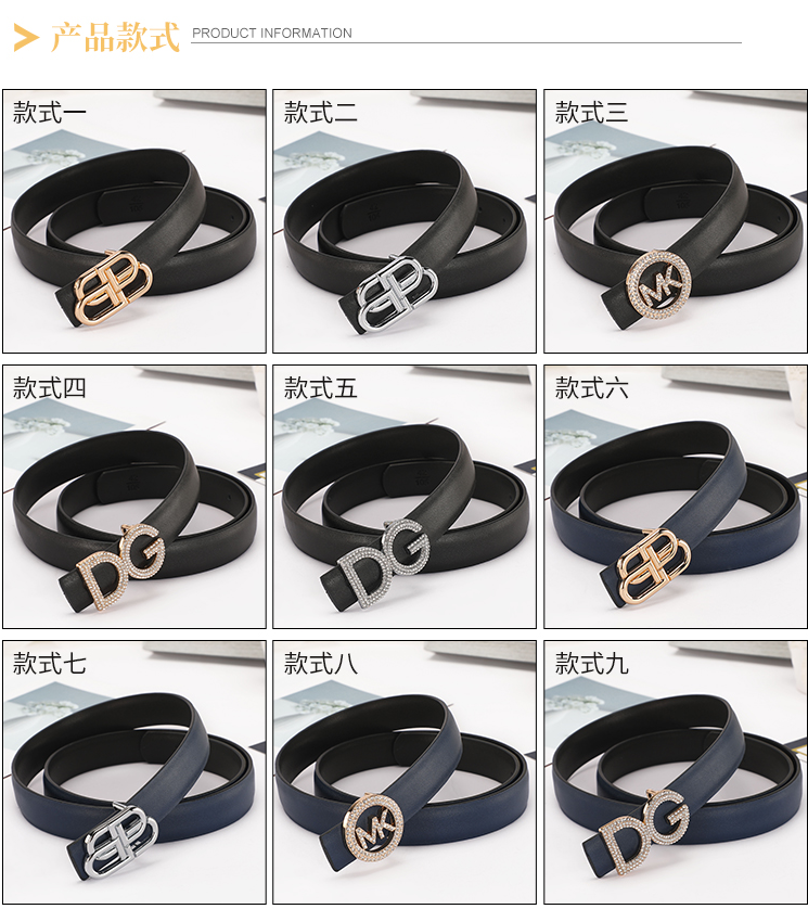 DG Logo Leather Belt for Women Fashion Designer Buckle Belt